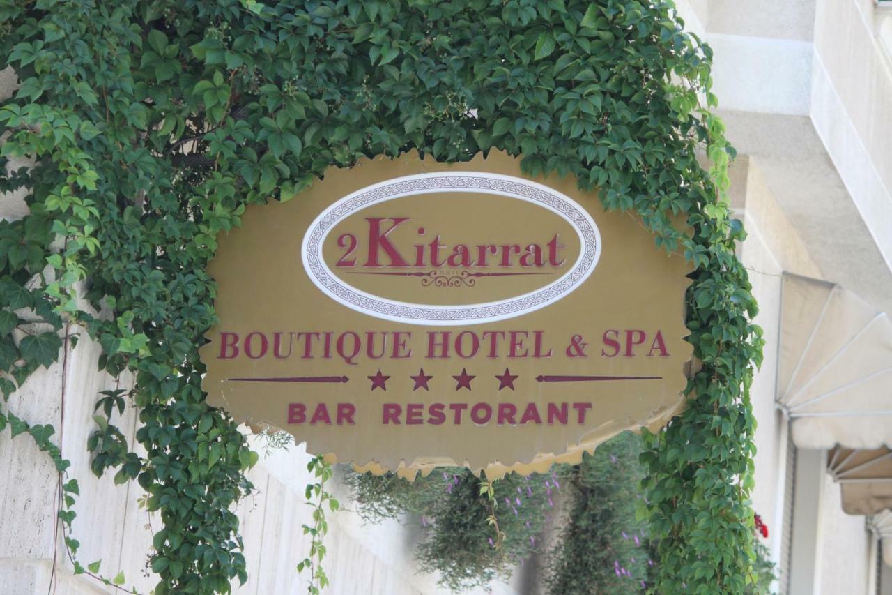 2 Kitarrat Boutique Hotel & Spa Durrës Exteriér fotografie